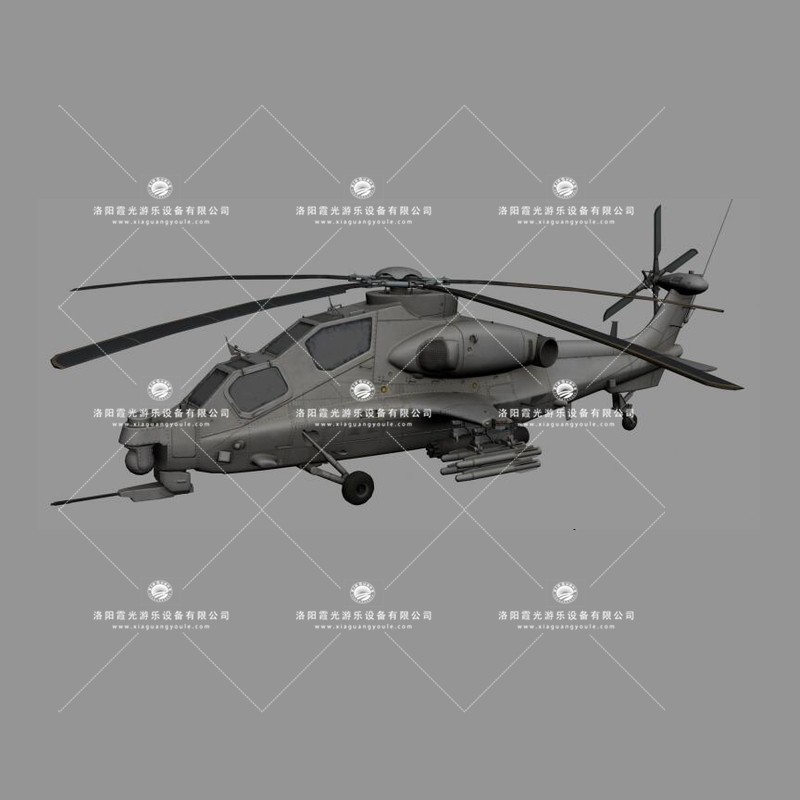 正定武装直升机3D模型